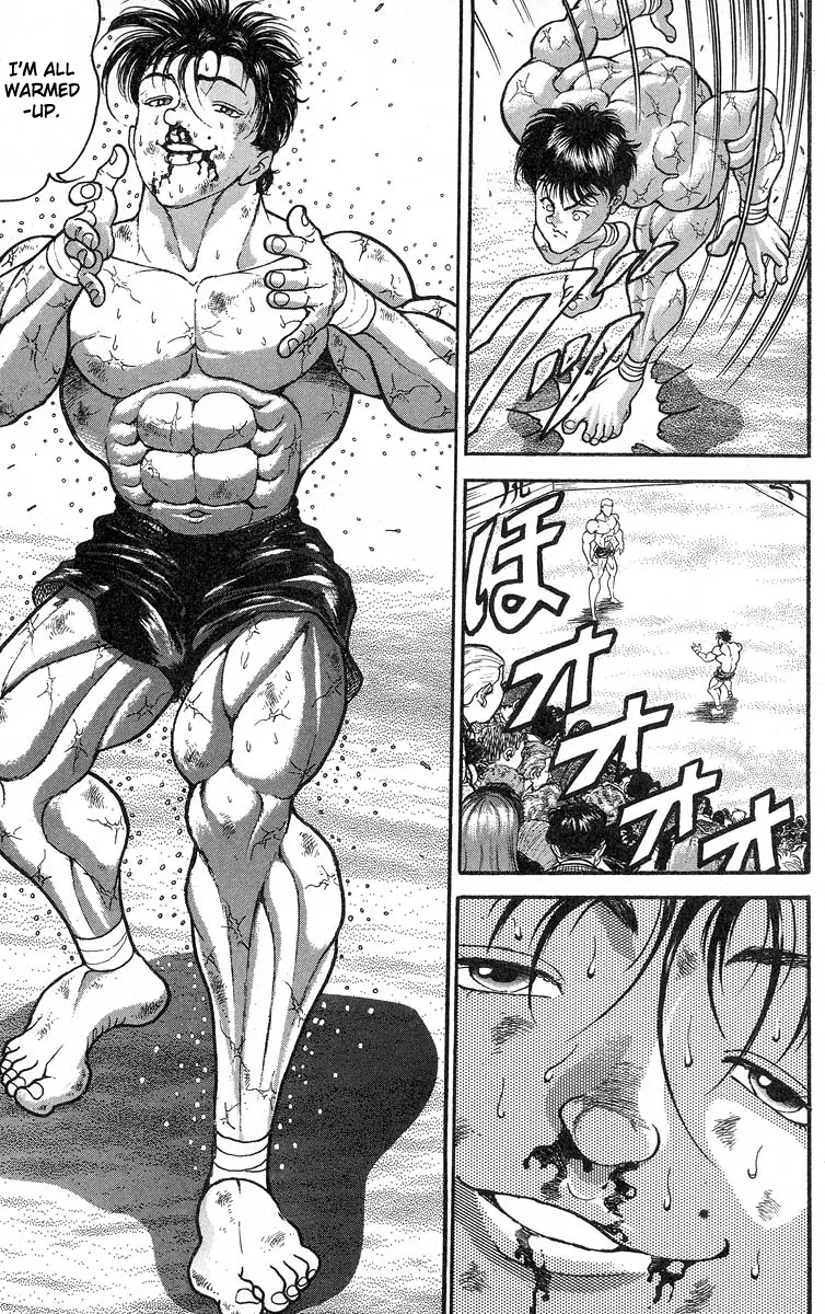 Manga page 18