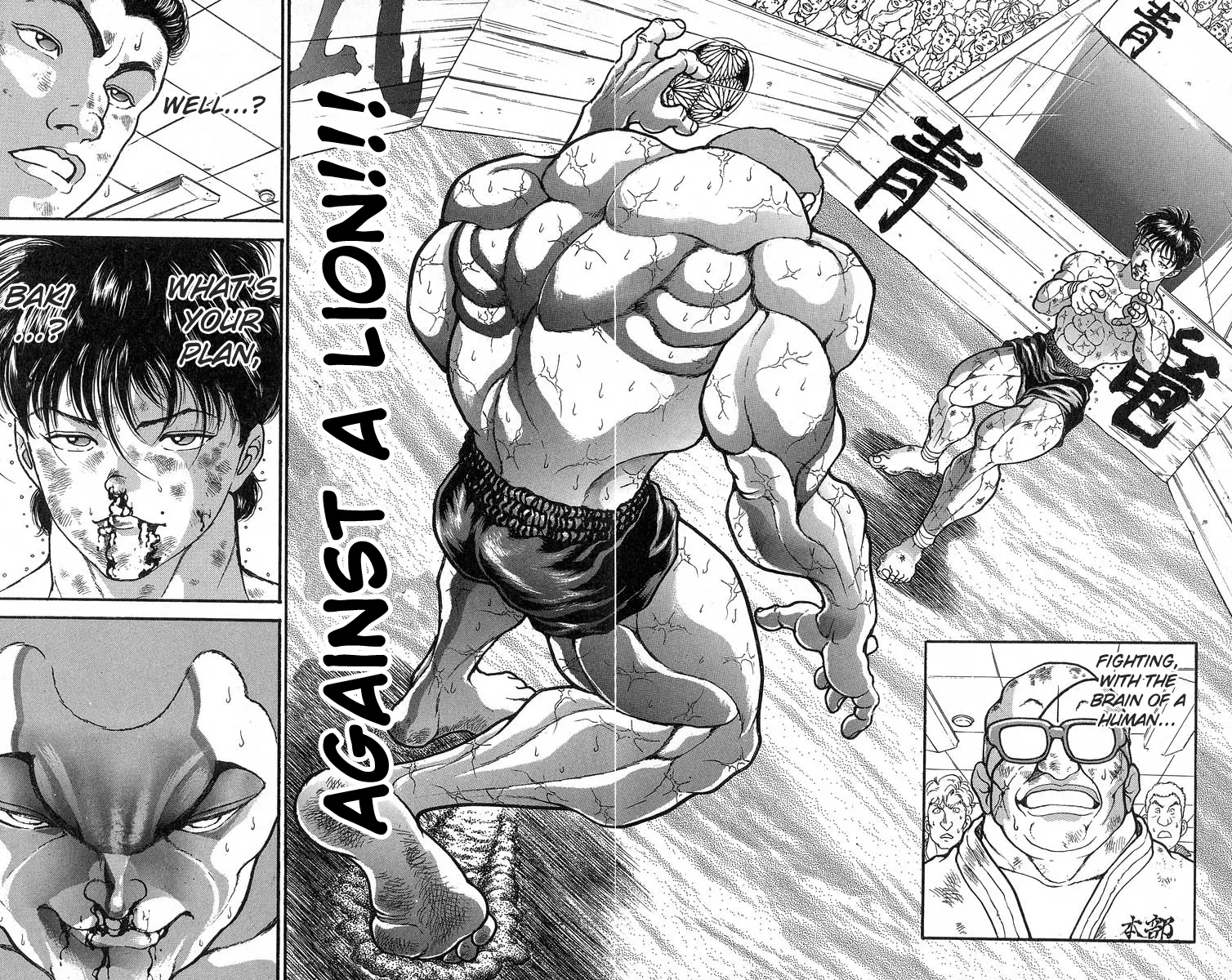 Manga page 9