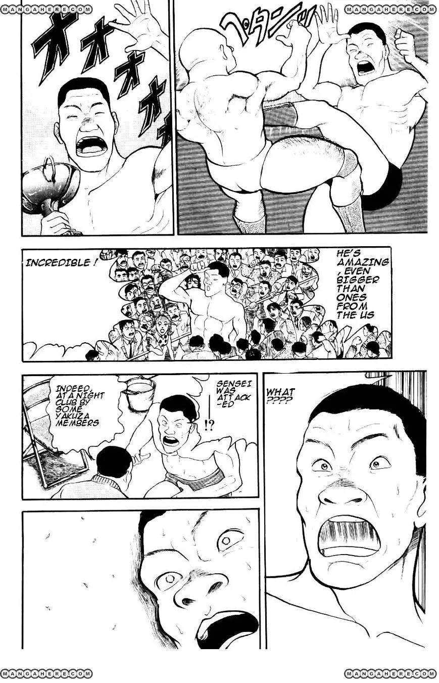 Manga page 14