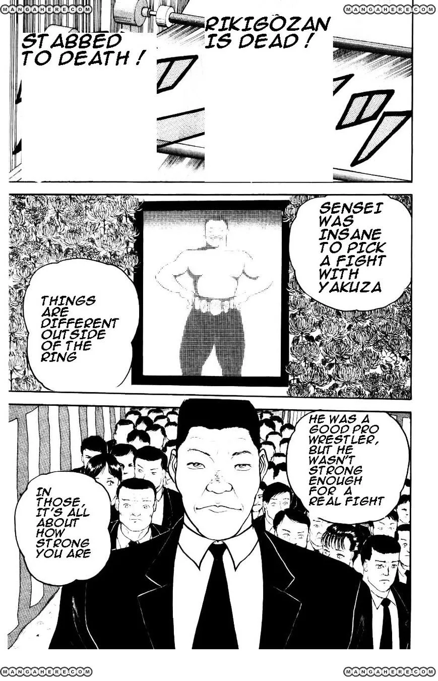Manga page 15