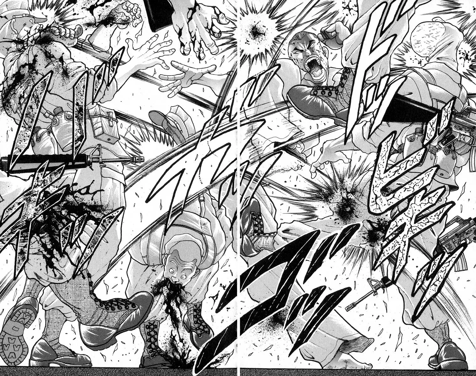 Manga page 16