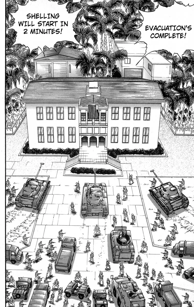 Manga page 18
