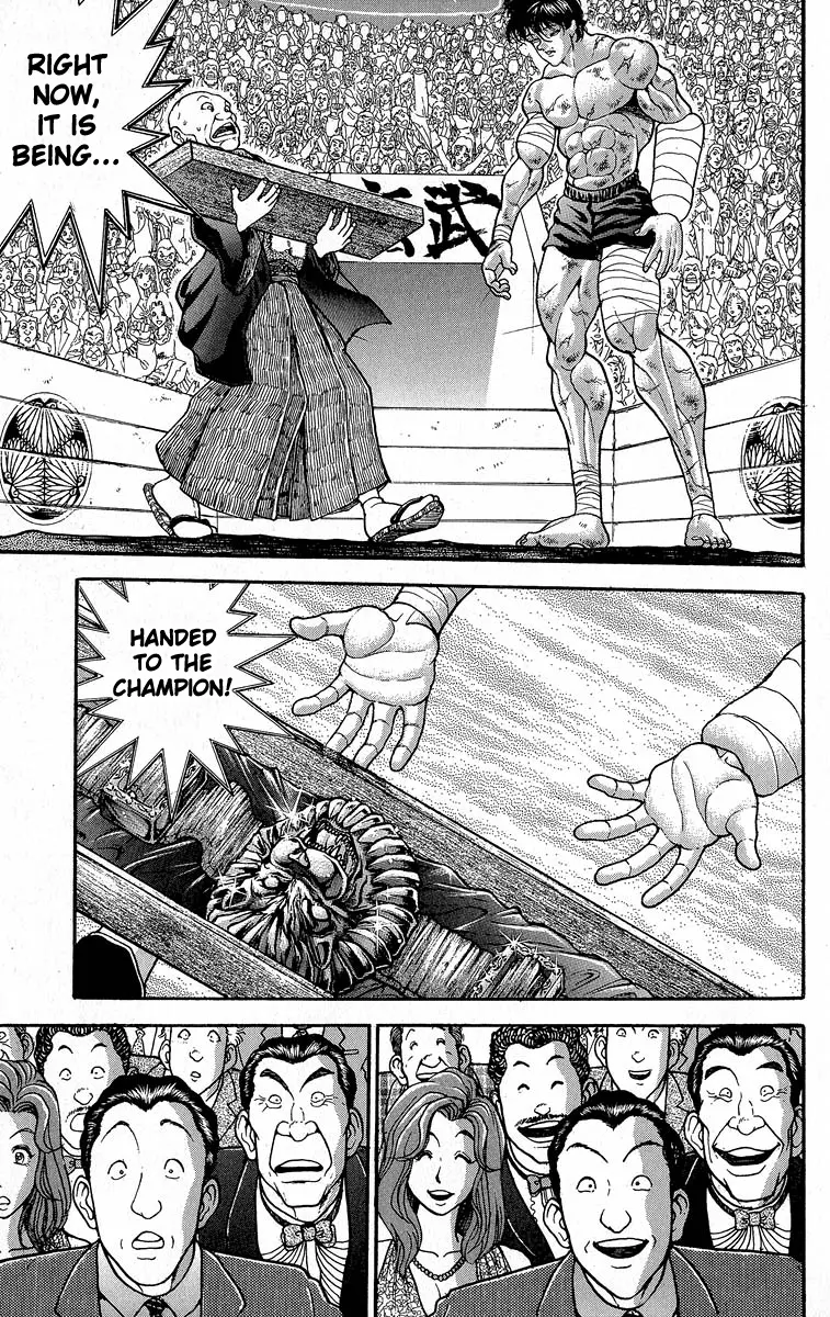 Manga page 15
