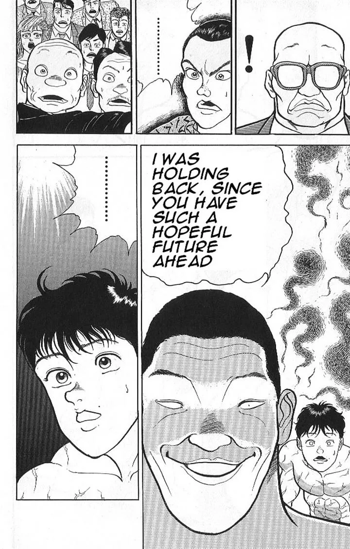 Manga page 18