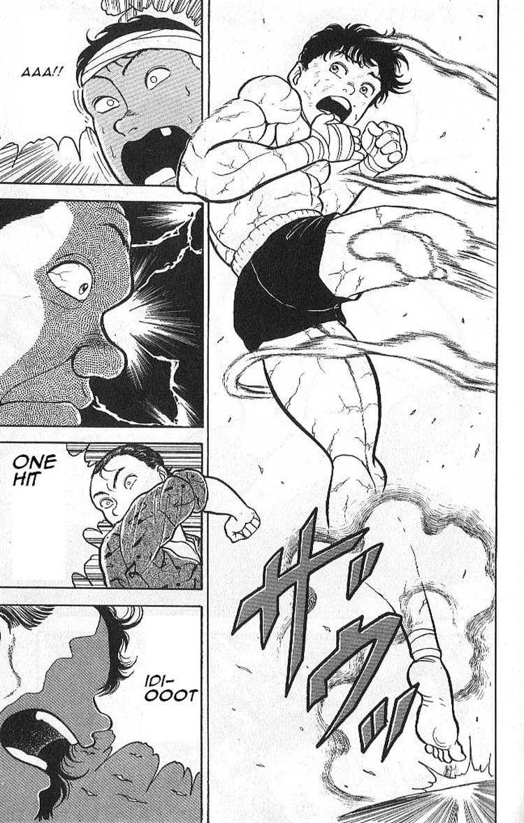 Manga page 15