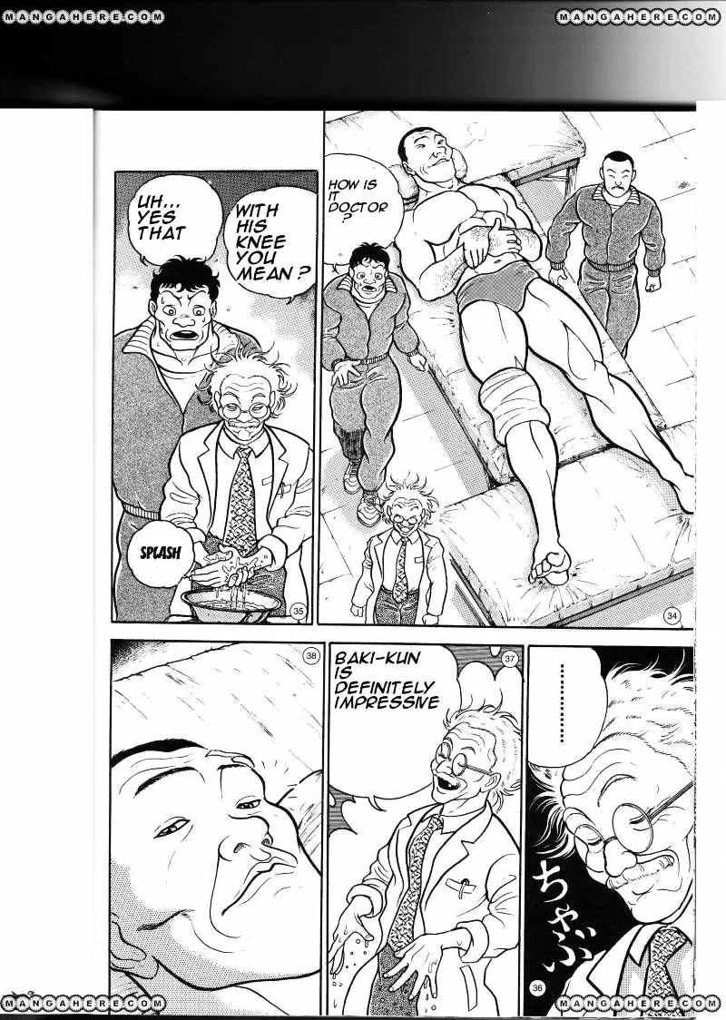 Manga page 15