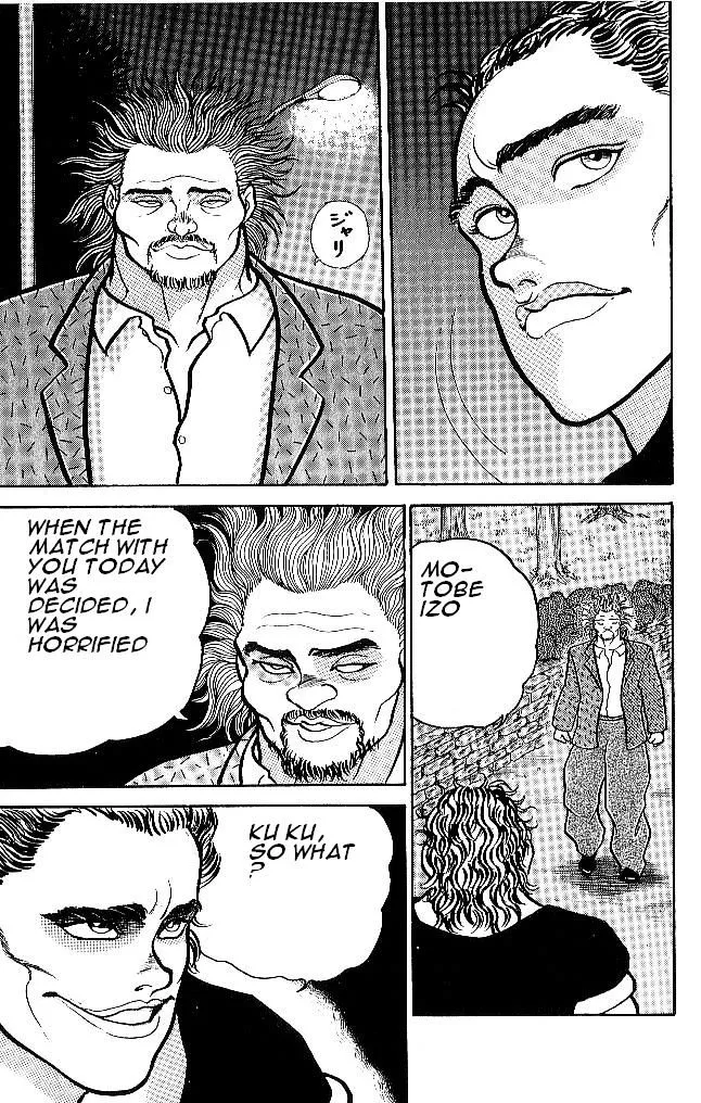 Manga page 23