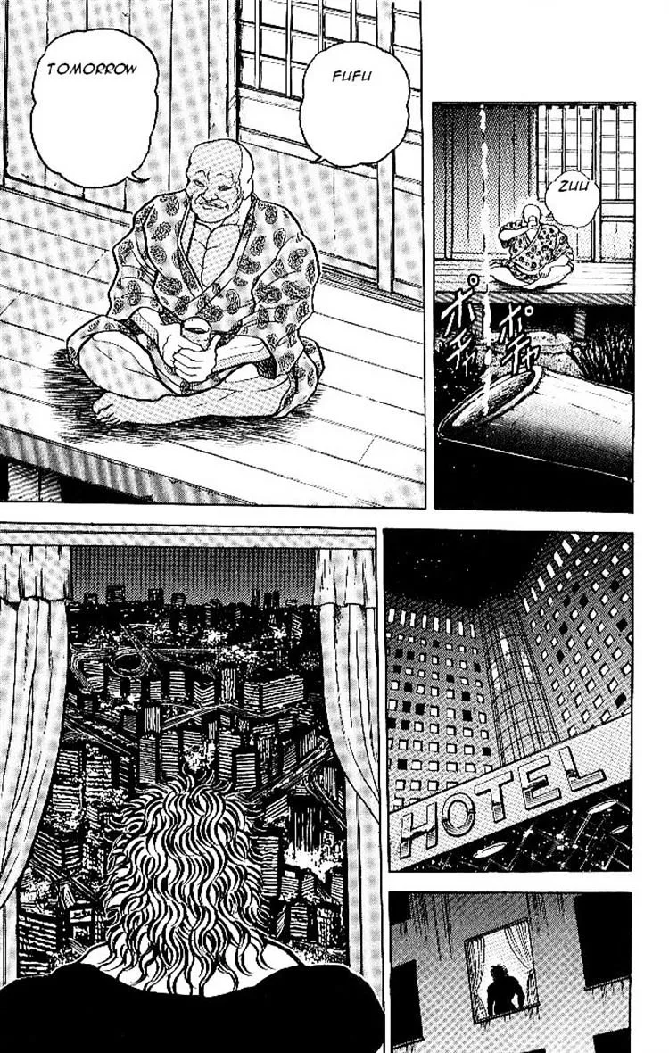Manga page 19