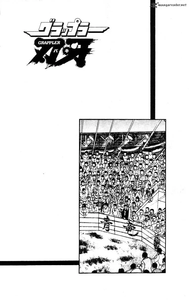 Manga page 28