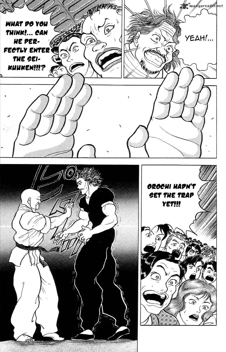 Manga page 17