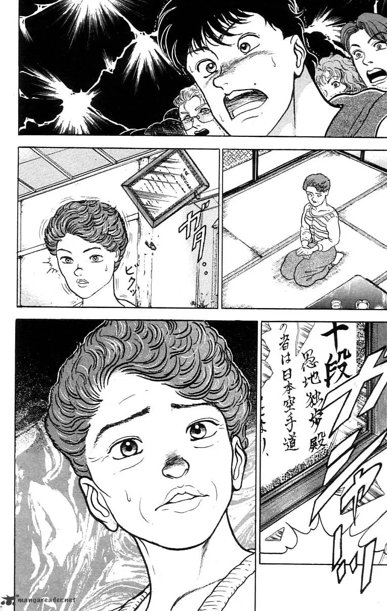 Manga page 18