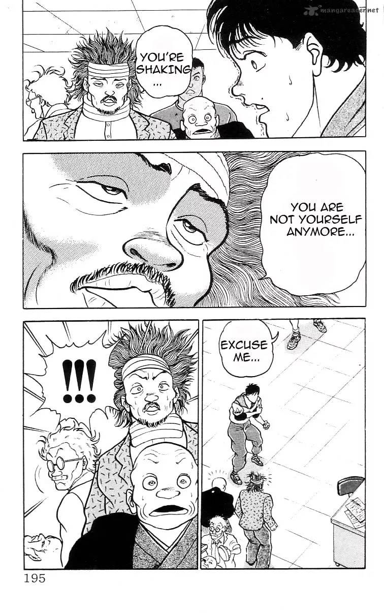 Manga page 18