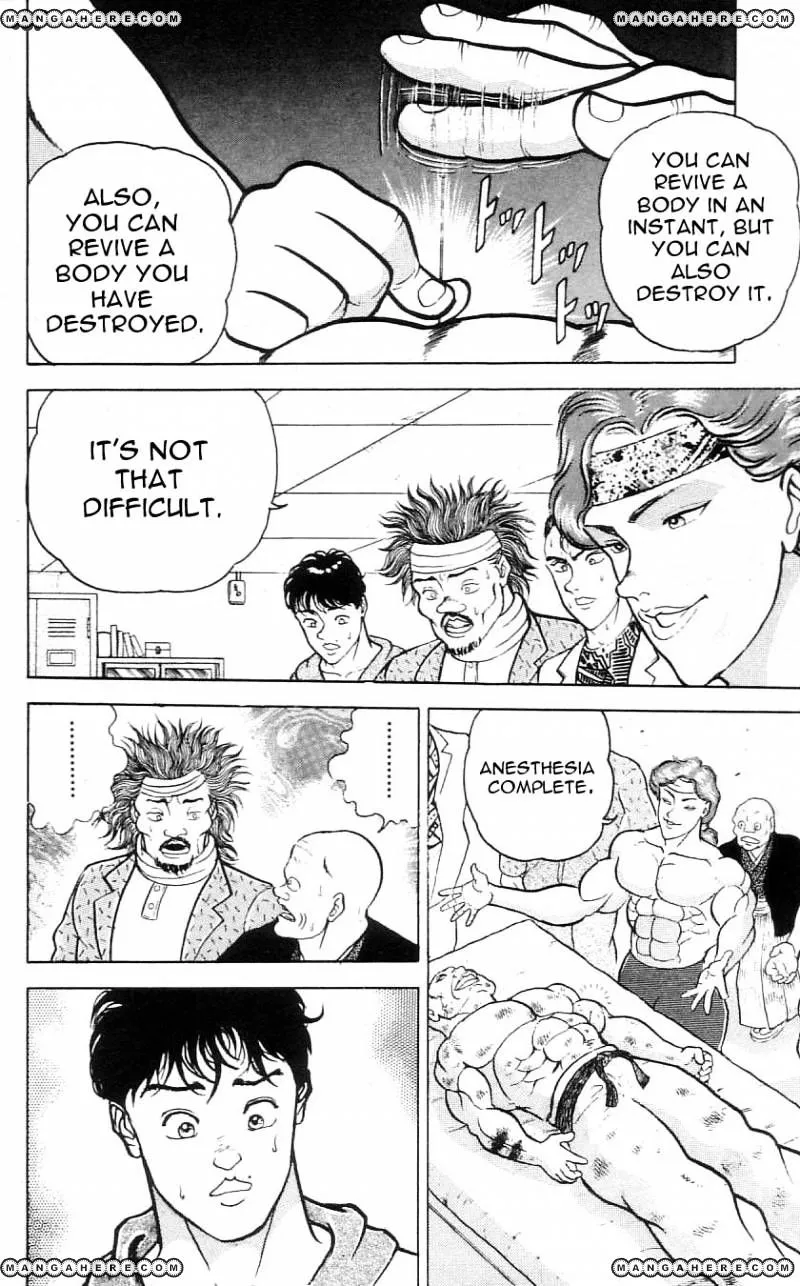 Manga page 14