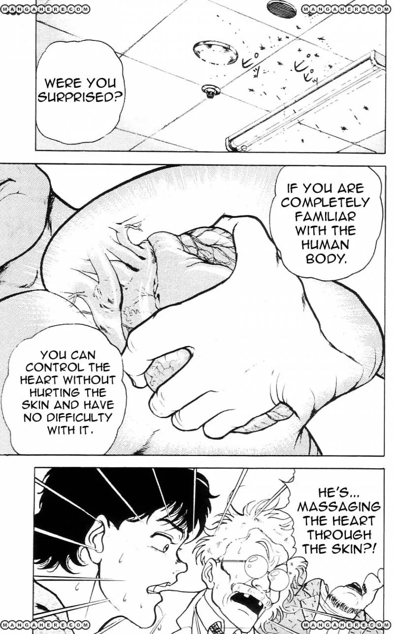 Manga page 17