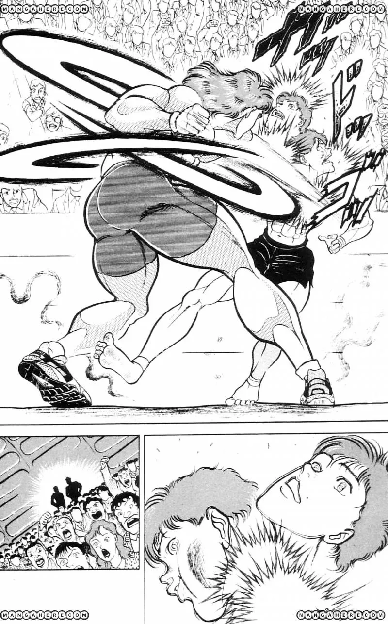 Manga page 15