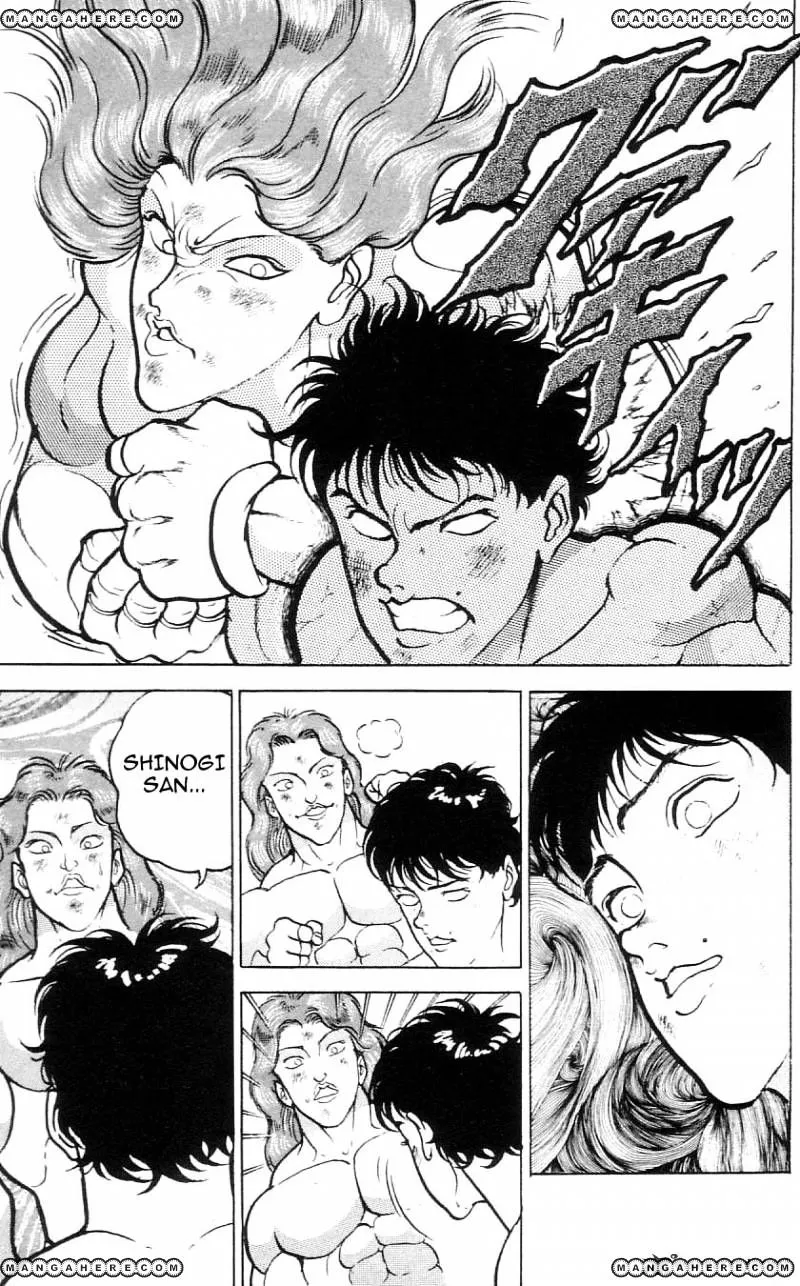 Manga page 18