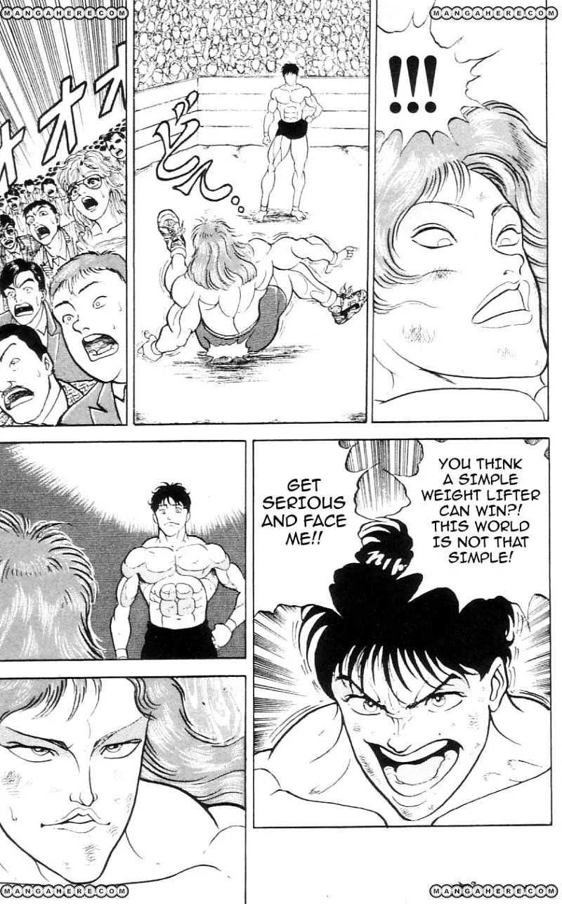 Manga page 22