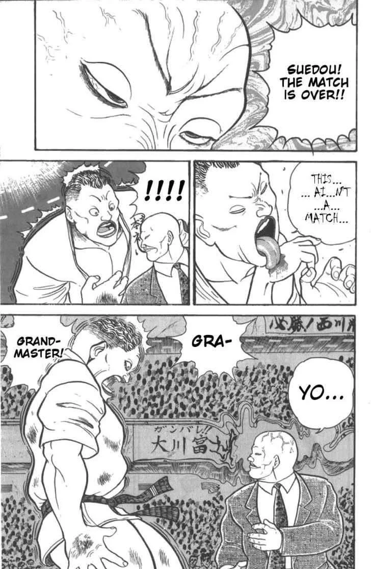 Manga page 15