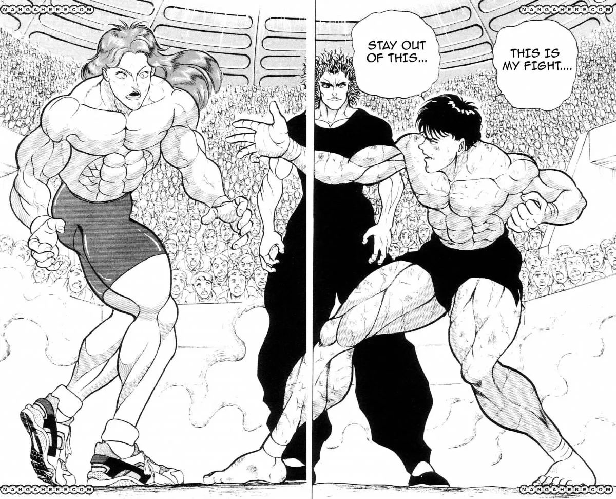 Manga page 12
