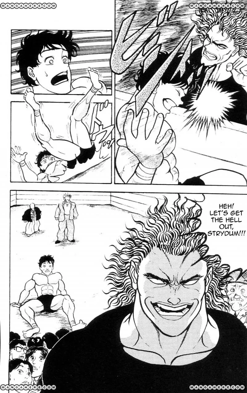 Manga page 18