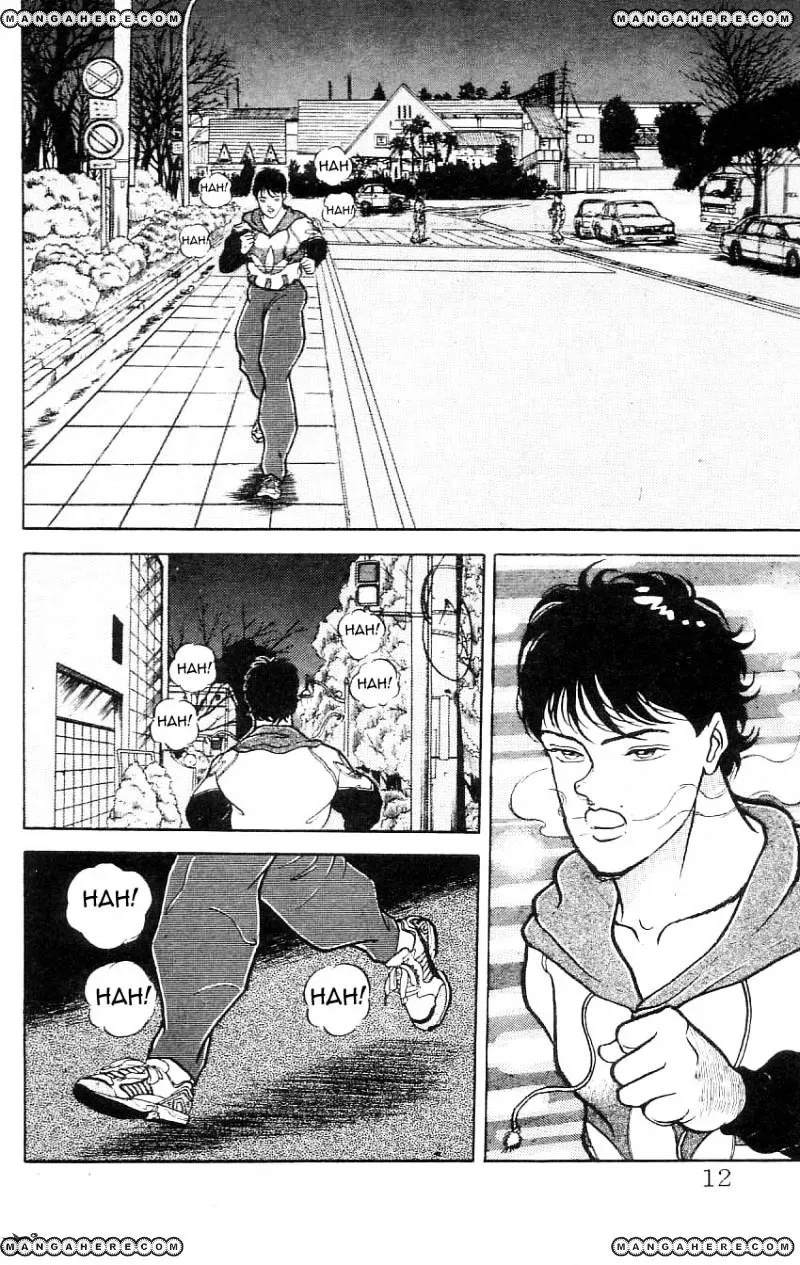 Manga page 11