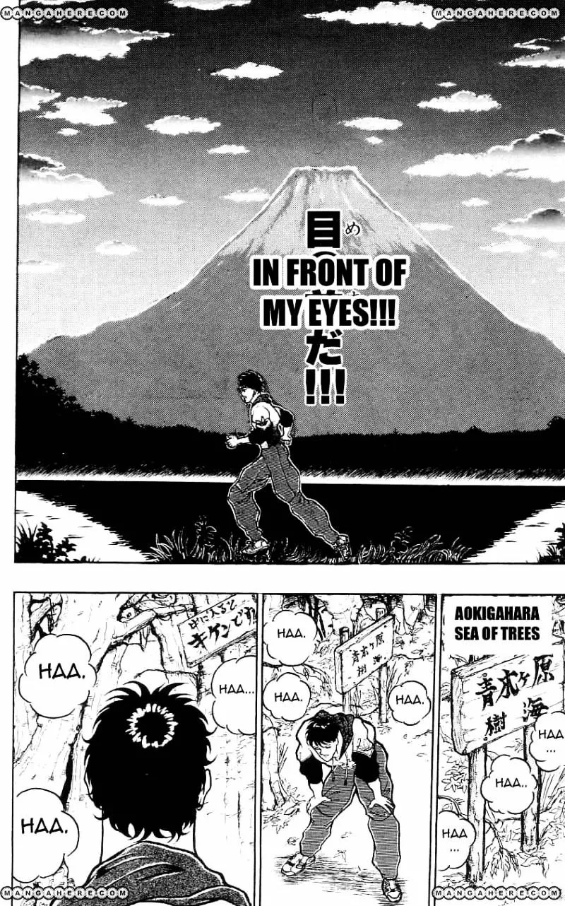 Manga page 20