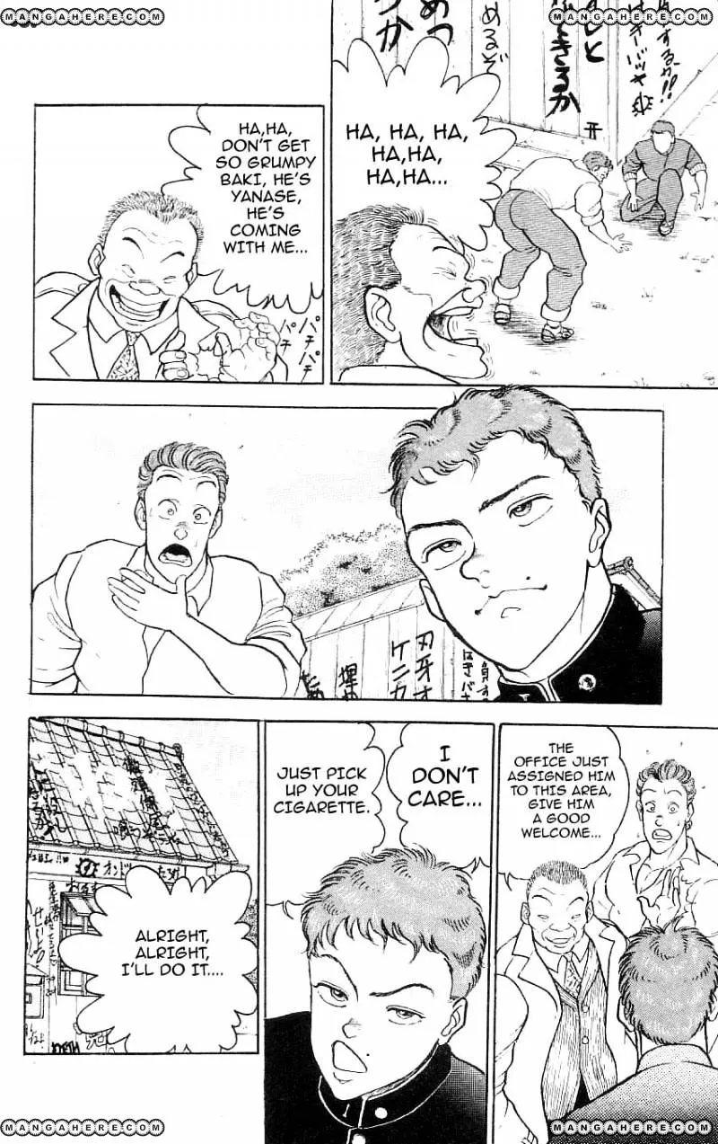 Manga page 13
