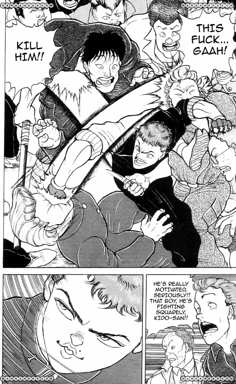 Manga page 14