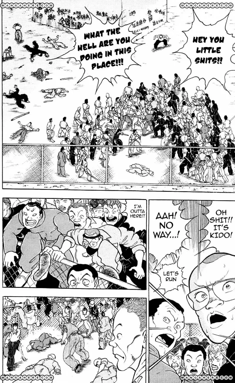 Manga page 14