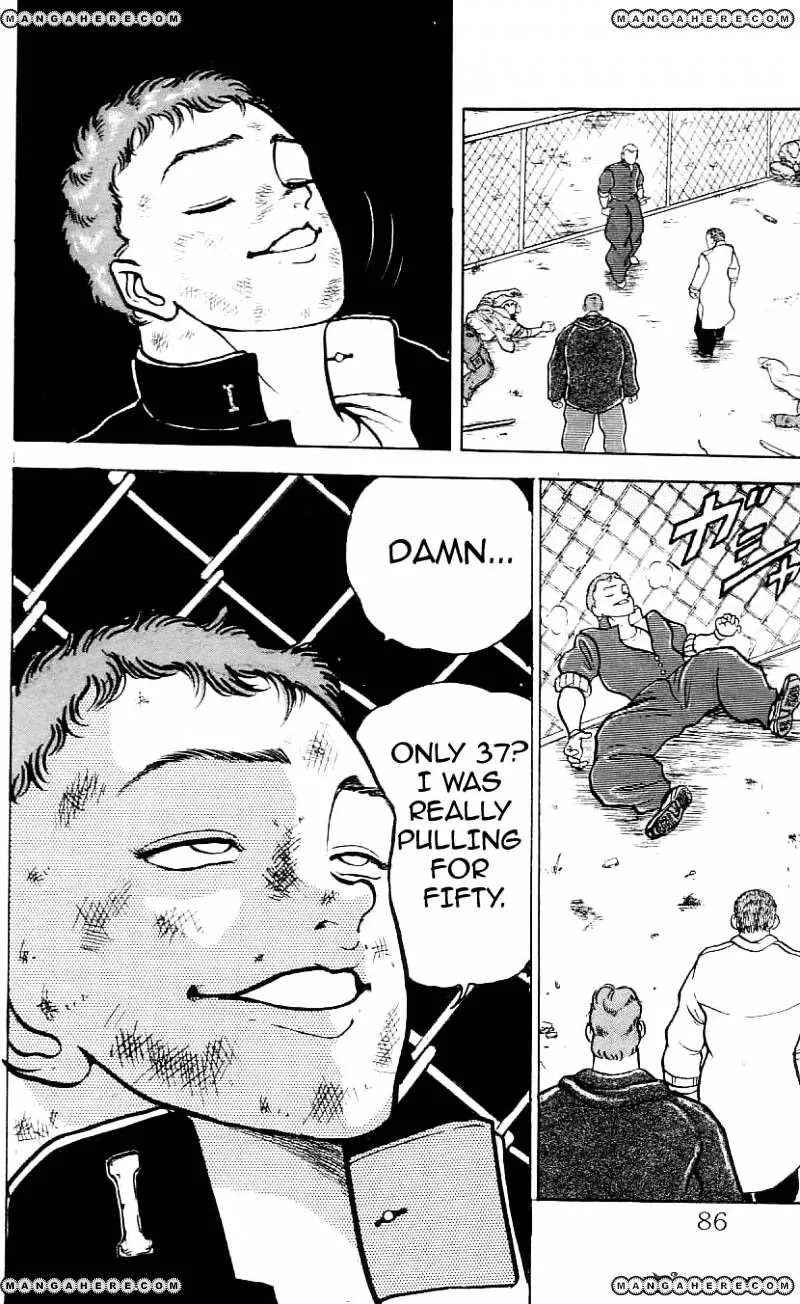 Manga page 18