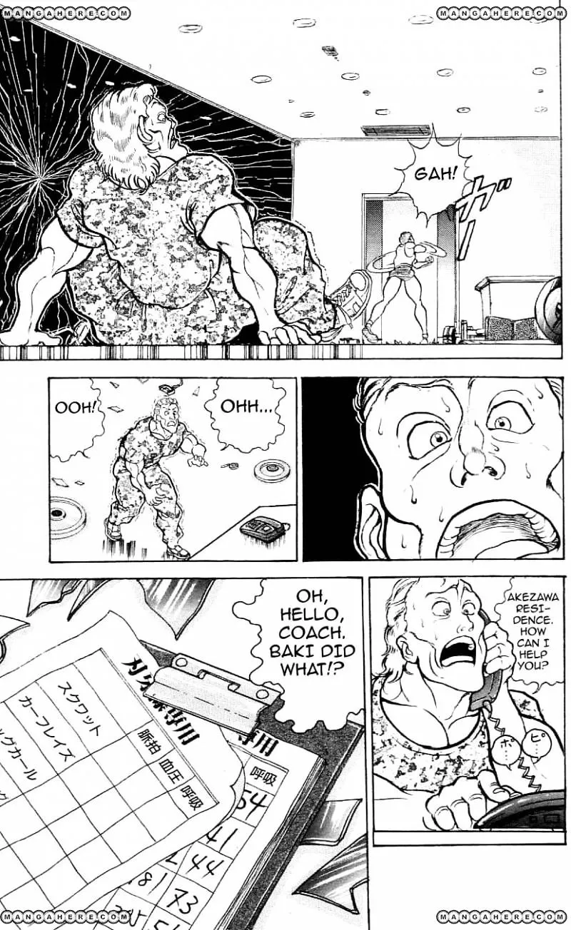 Manga page 17