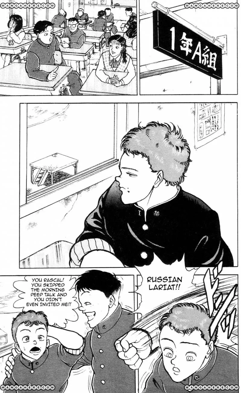Manga page 10