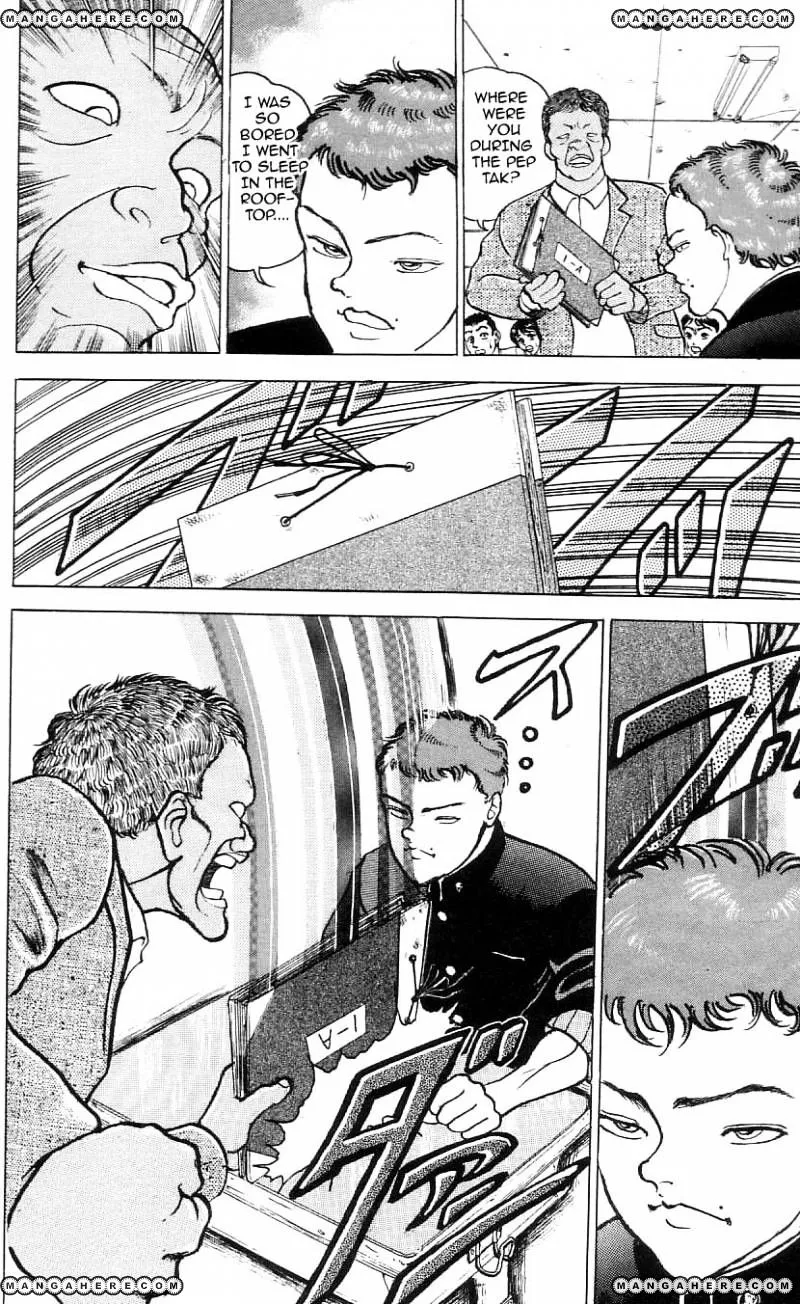 Manga page 13