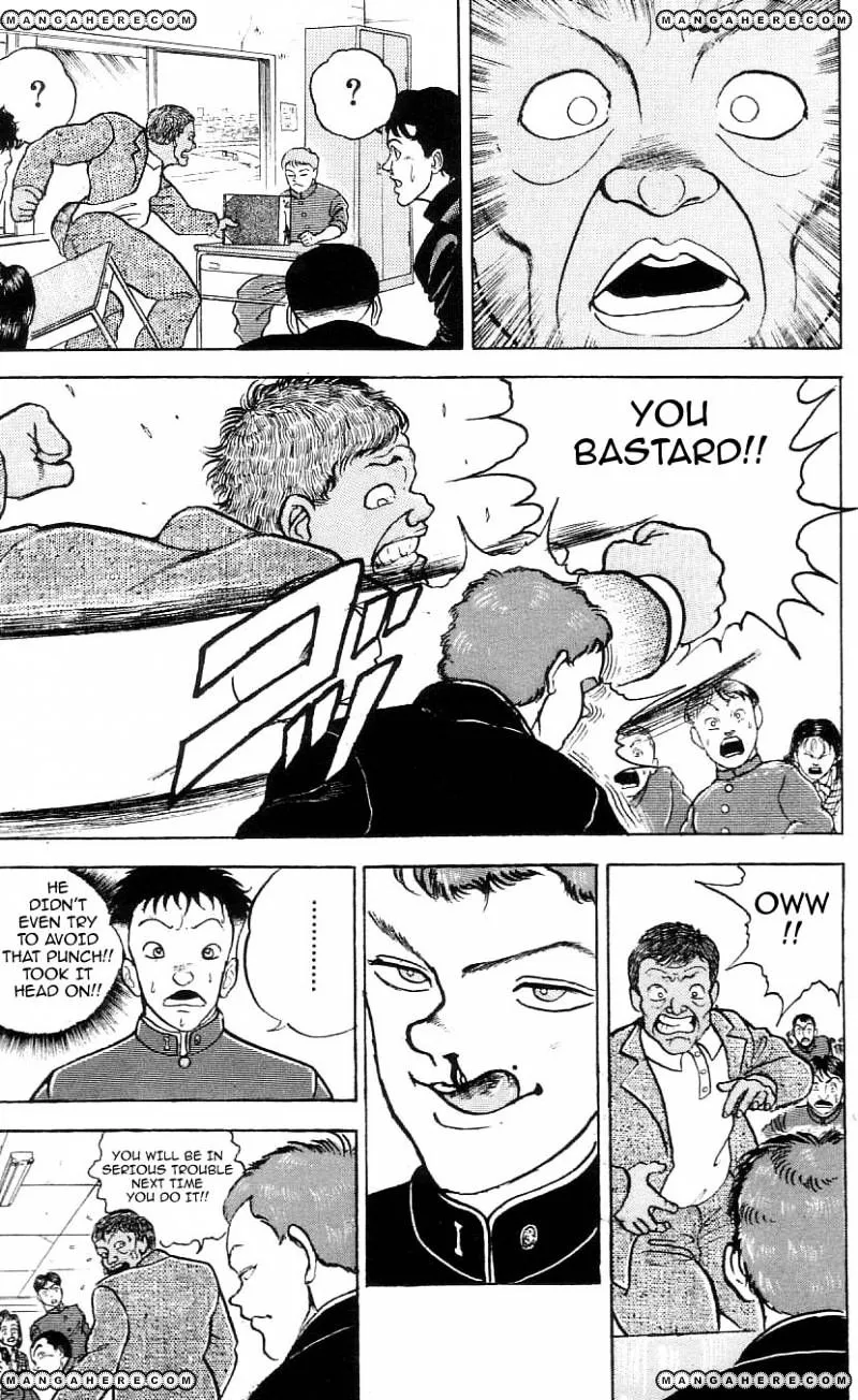 Manga page 14