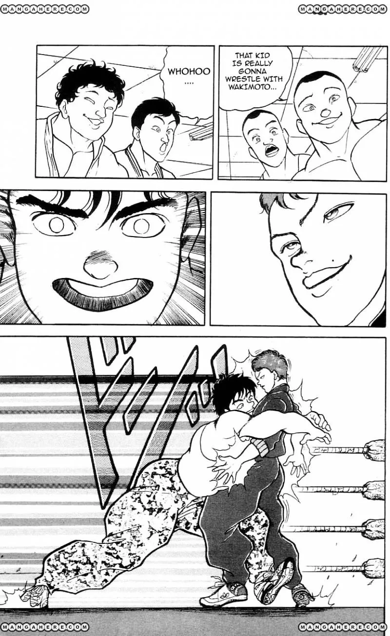 Manga page 12