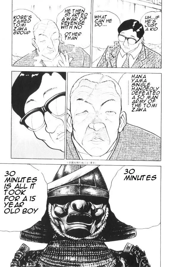 Manga page 13