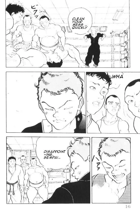 Manga page 16
