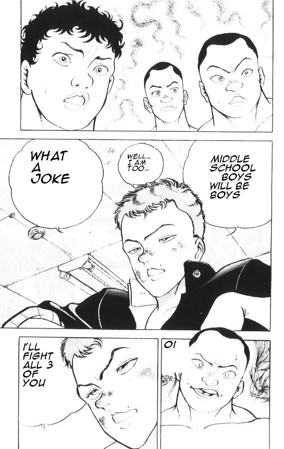 Manga page 17