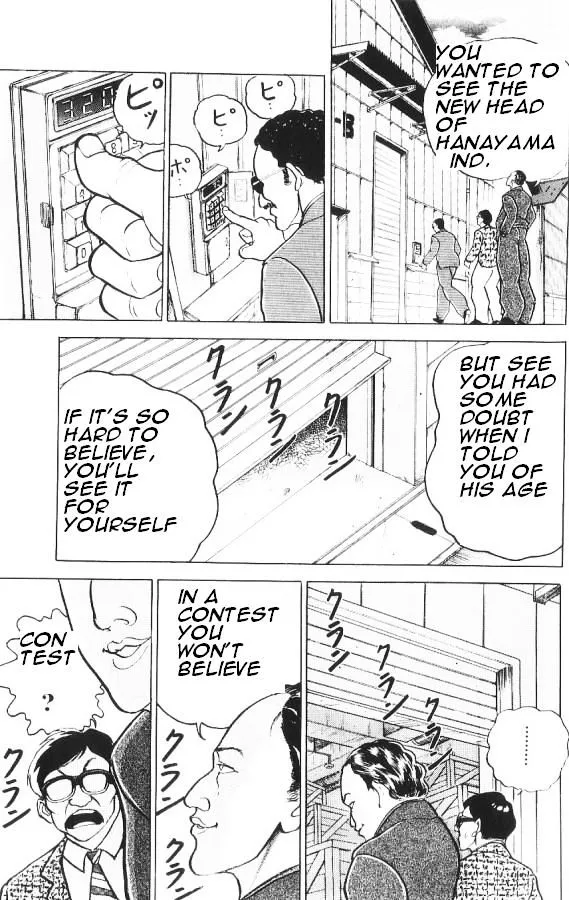 Manga page 19