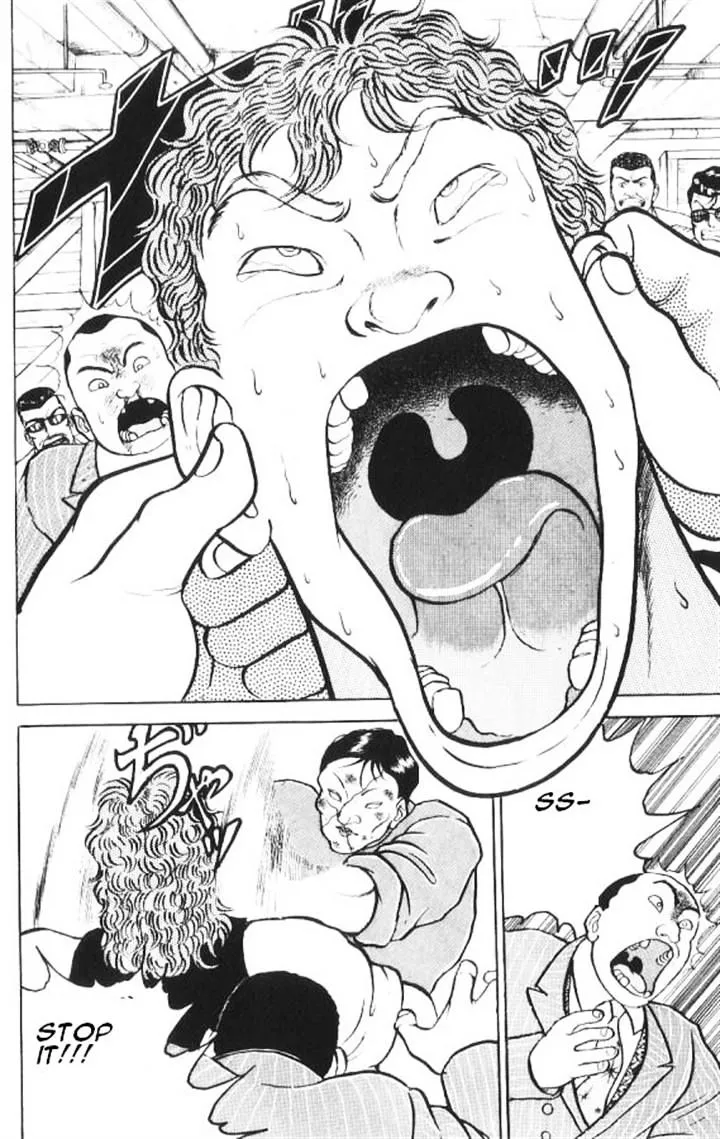 Manga page 15