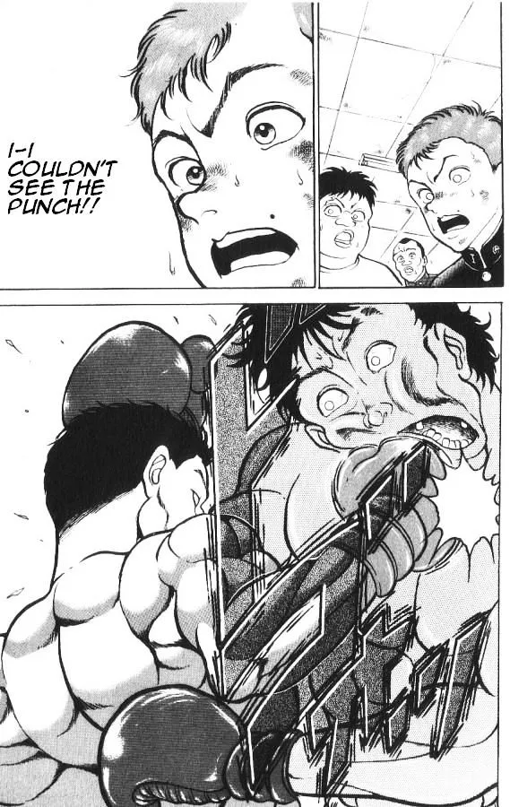Manga page 17