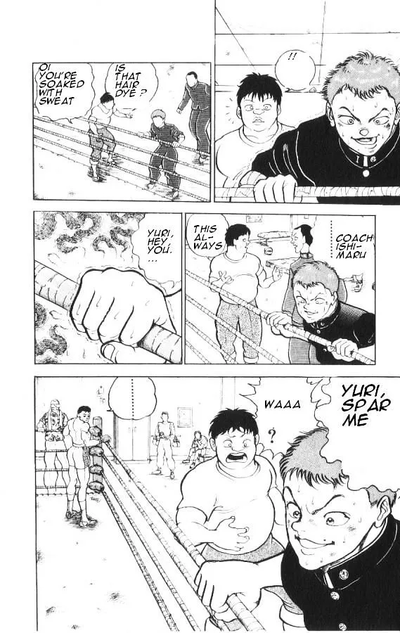 Manga page 20