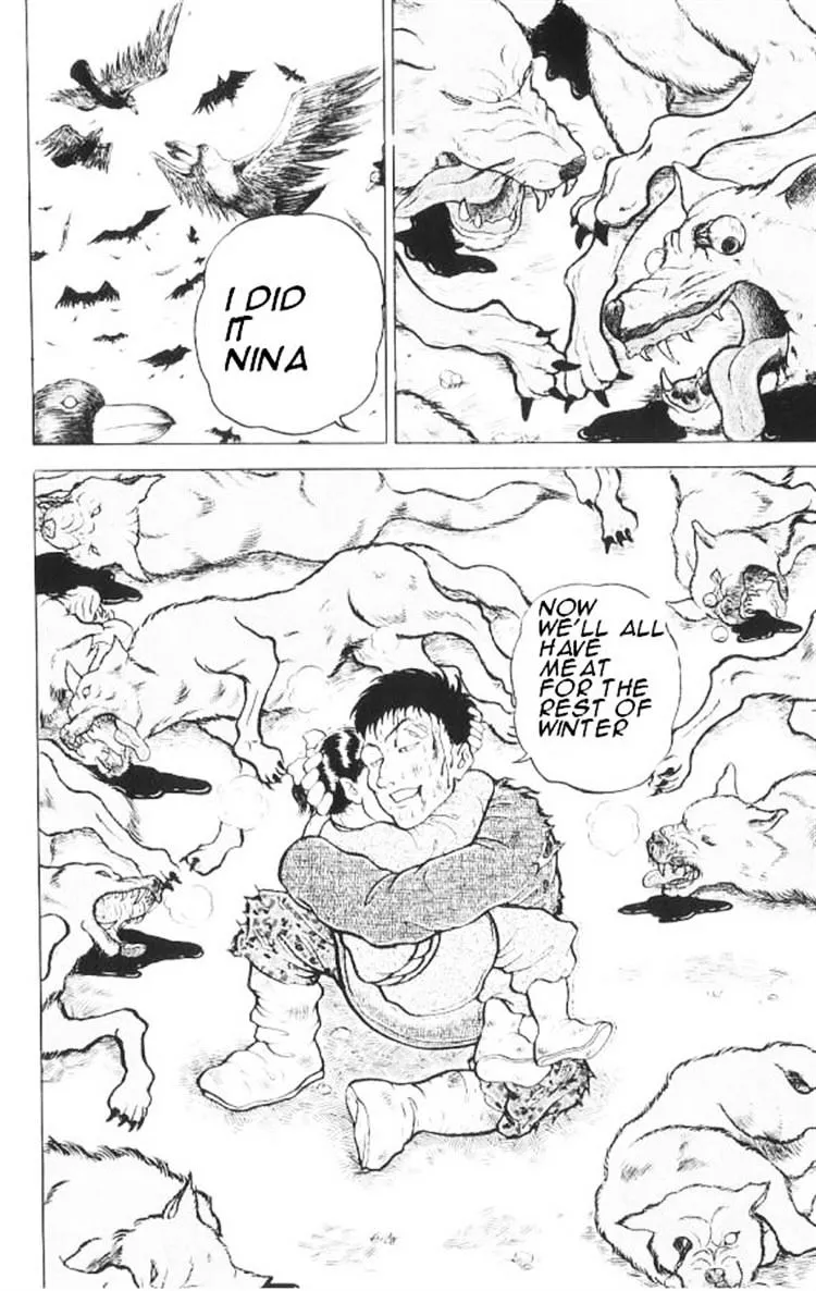 Manga page 18