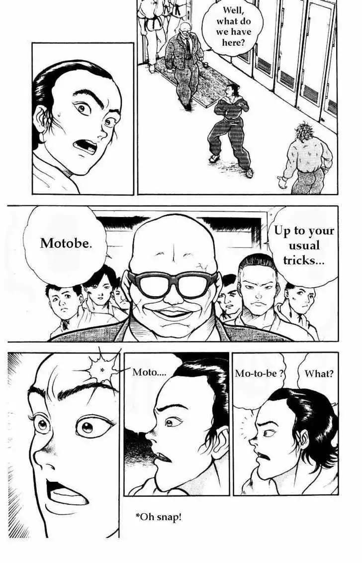 Manga page 14