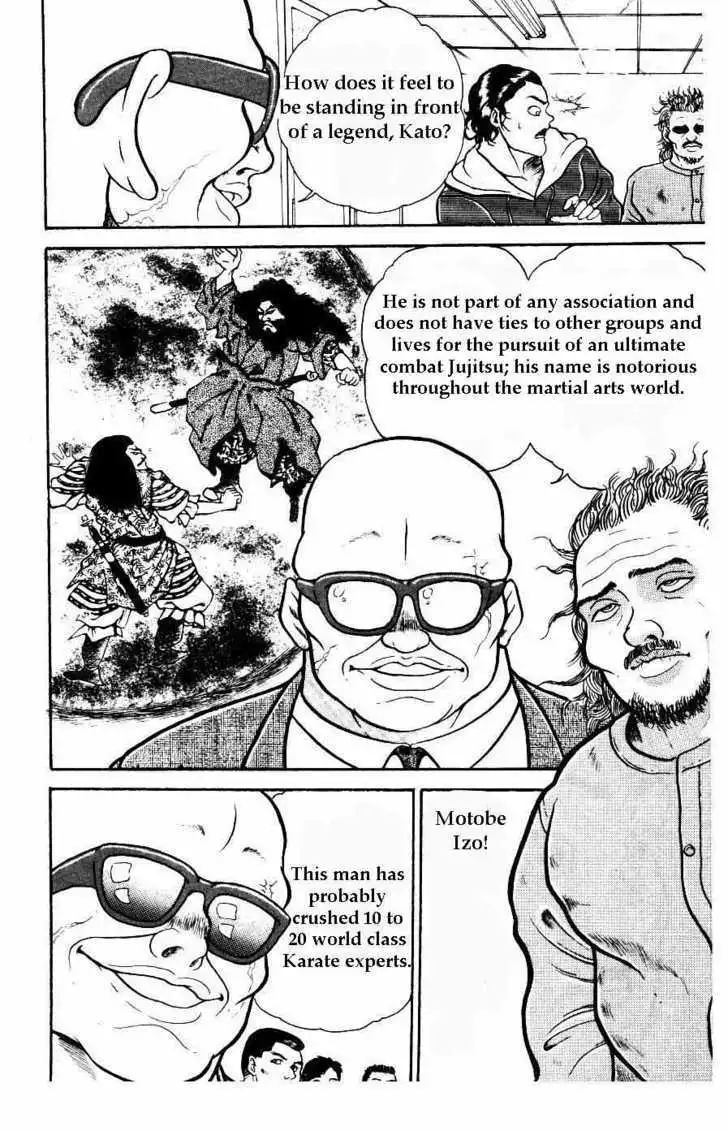 Manga page 15