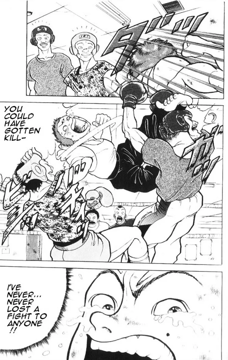 Manga page 19
