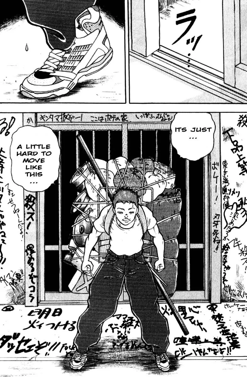 Manga page 23