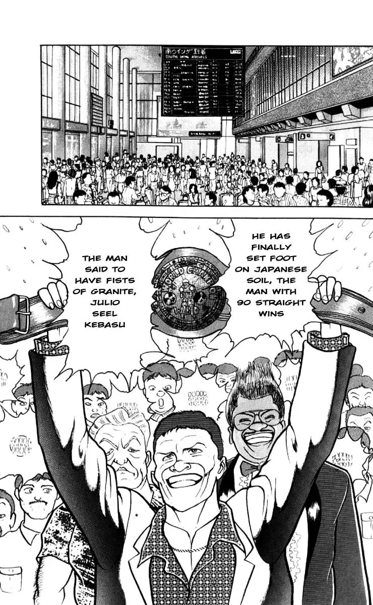 Manga page 25