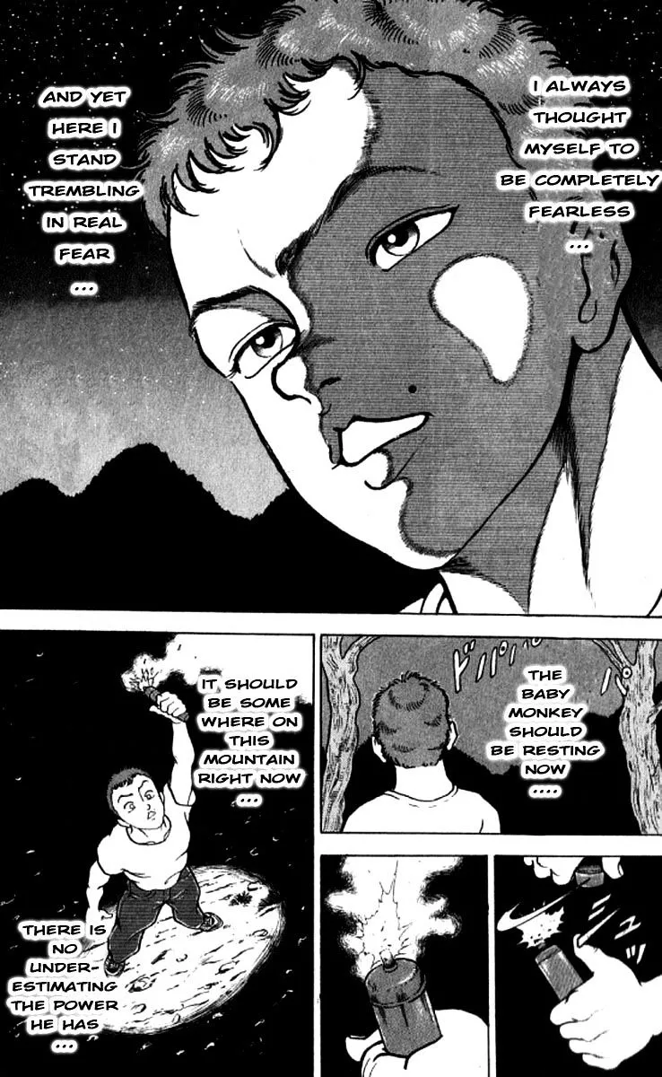 Manga page 17