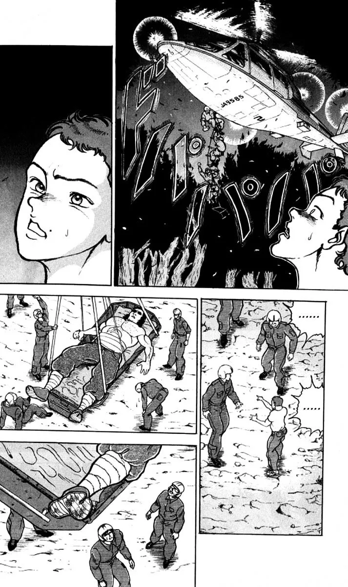 Manga page 18